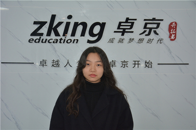 卓京软件学校 网络信息科技专业咨询，引领卓越职业新征程