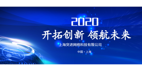闵行区技术咨询服务转让 聚焦网络信息科技领域的价值与流程