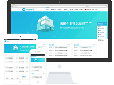 阿里云官网建设指南 内容、产品、文档与交流全解析