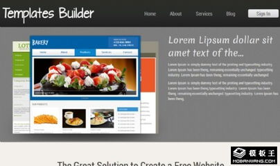 智能网站建设公司网页模板免费下载指南